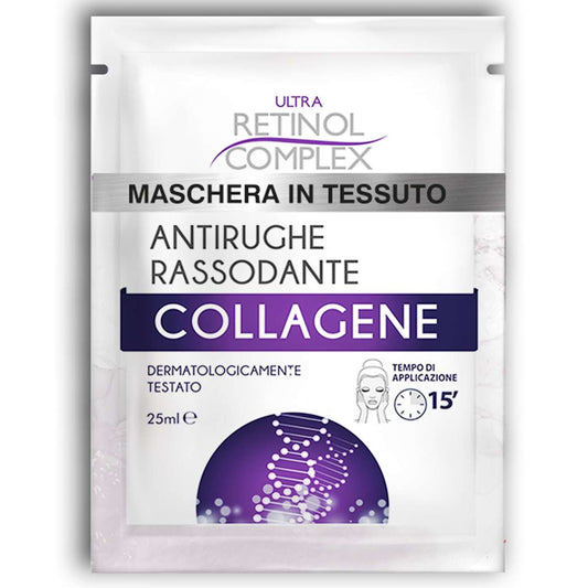 RETINOL COMPLEX MASCHERA IN TESSUTO ANTIRUGHE AL COLLAGENE