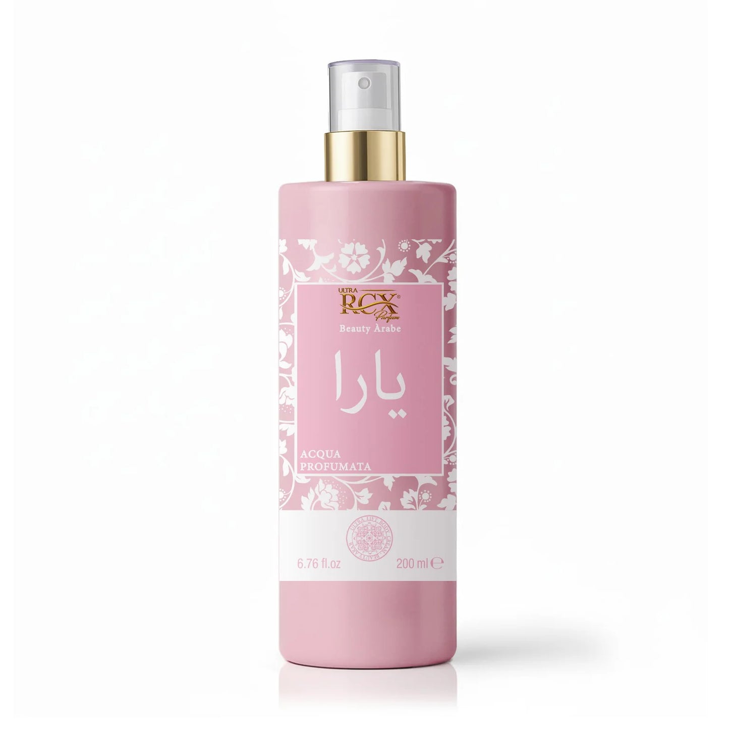 Retinol Complex Acqua Profumata Corpo Beauty Arab 200ml