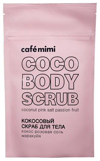 cafÃ mimi SCRUB CORPO RIVITALIZZANTE COCCO, SALE ROSA E FRUTTO DELLA PASSIONE 1